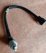 Limit Switch Hydrolic Door Lock